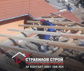обшивка на комини на покриви в цялата страна от страхилов строй