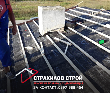 обшивка на комини на покриви в цялата страна от страхилов строй