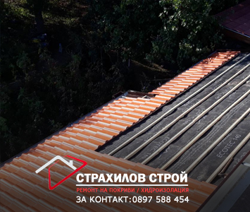 обшивка на комини на покриви в цялата страна от страхилов строй