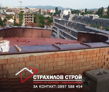 изграждане на нови покриви в цялата страна от страхилов строй