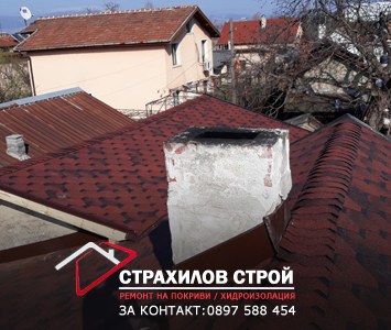 ремонт на покриви в цялата страна от страхилов строй