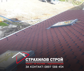 ремонт на покриви в цялата страна от страхилов строй