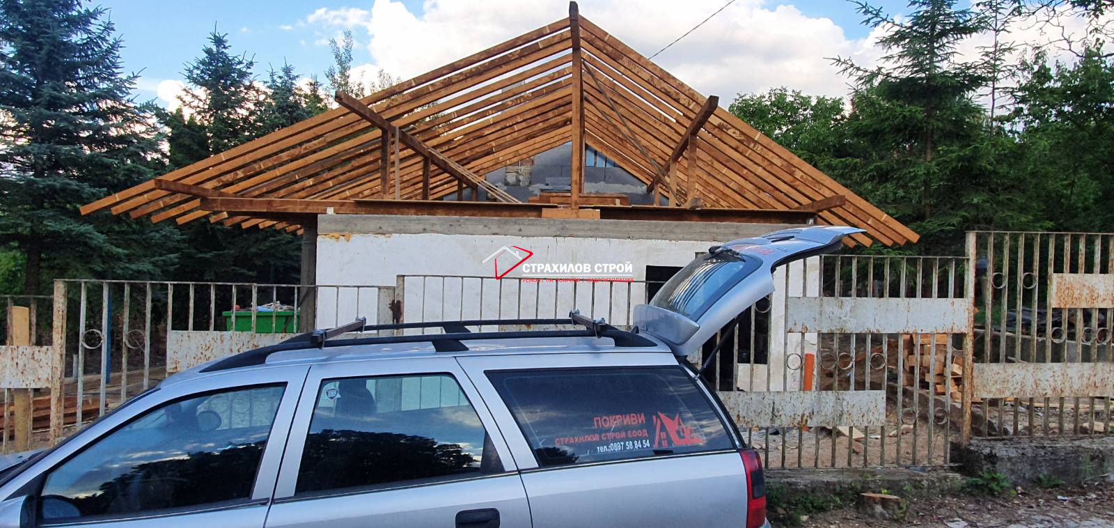 ремонт на покриви в цялата страна от страхилов строй