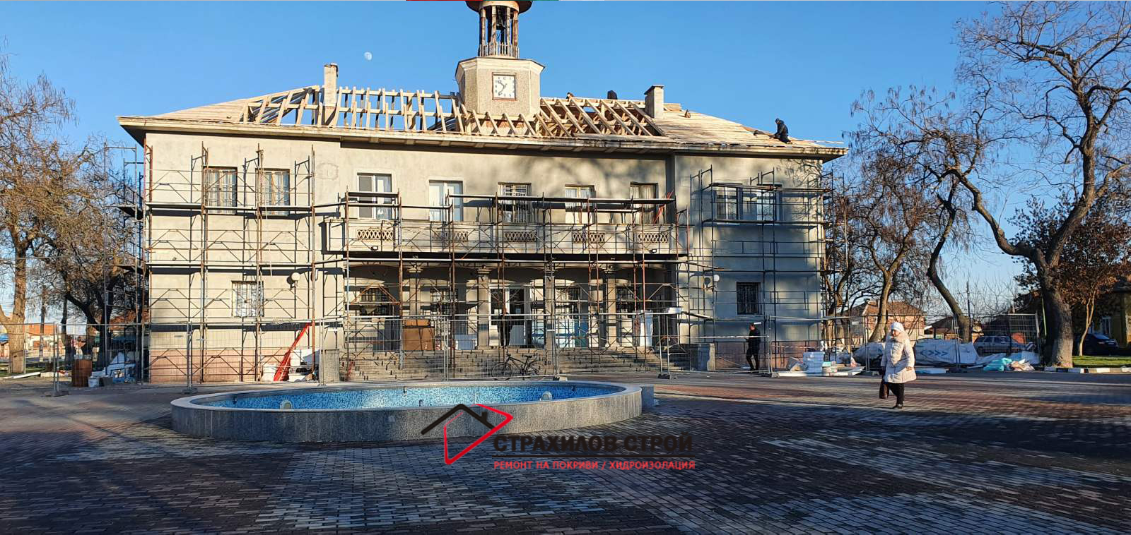 ремонт на покриви в цялата страна от страхилов строй