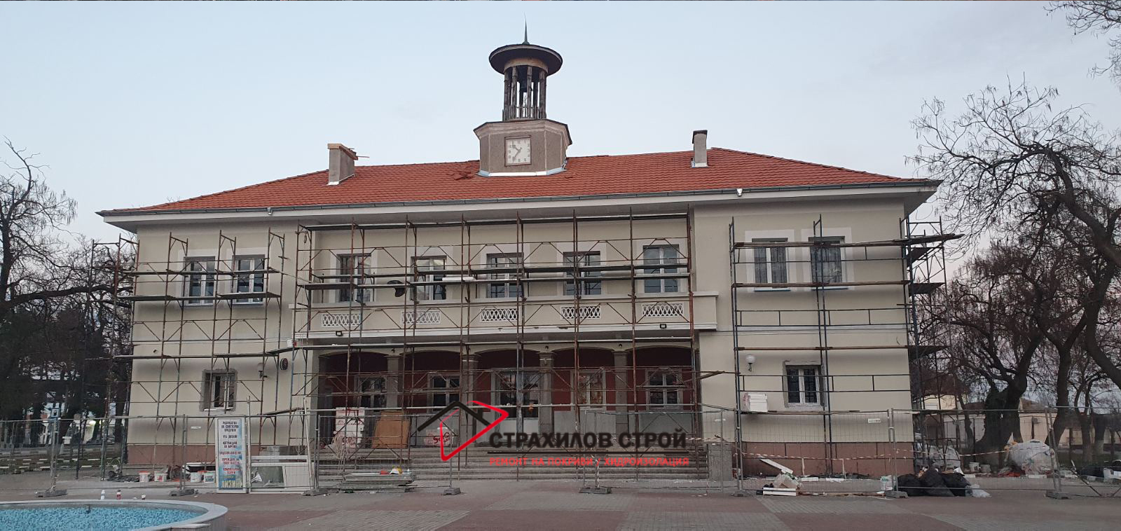 ремонт на покриви в цялата страна от страхилов строй