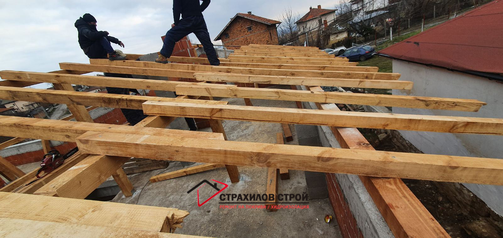 ремонт на покриви в цялата страна от страхилов строй