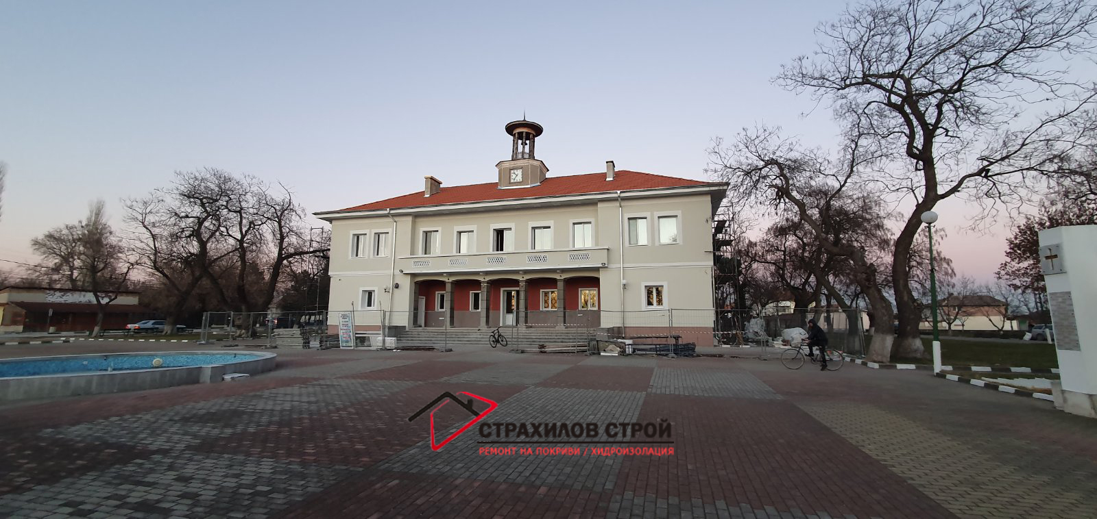 ремонт на покриви в цялата страна от страхилов строй