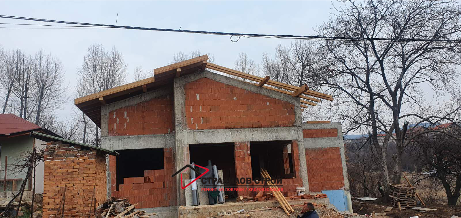 ремонт на покриви в цялата страна от страхилов строй