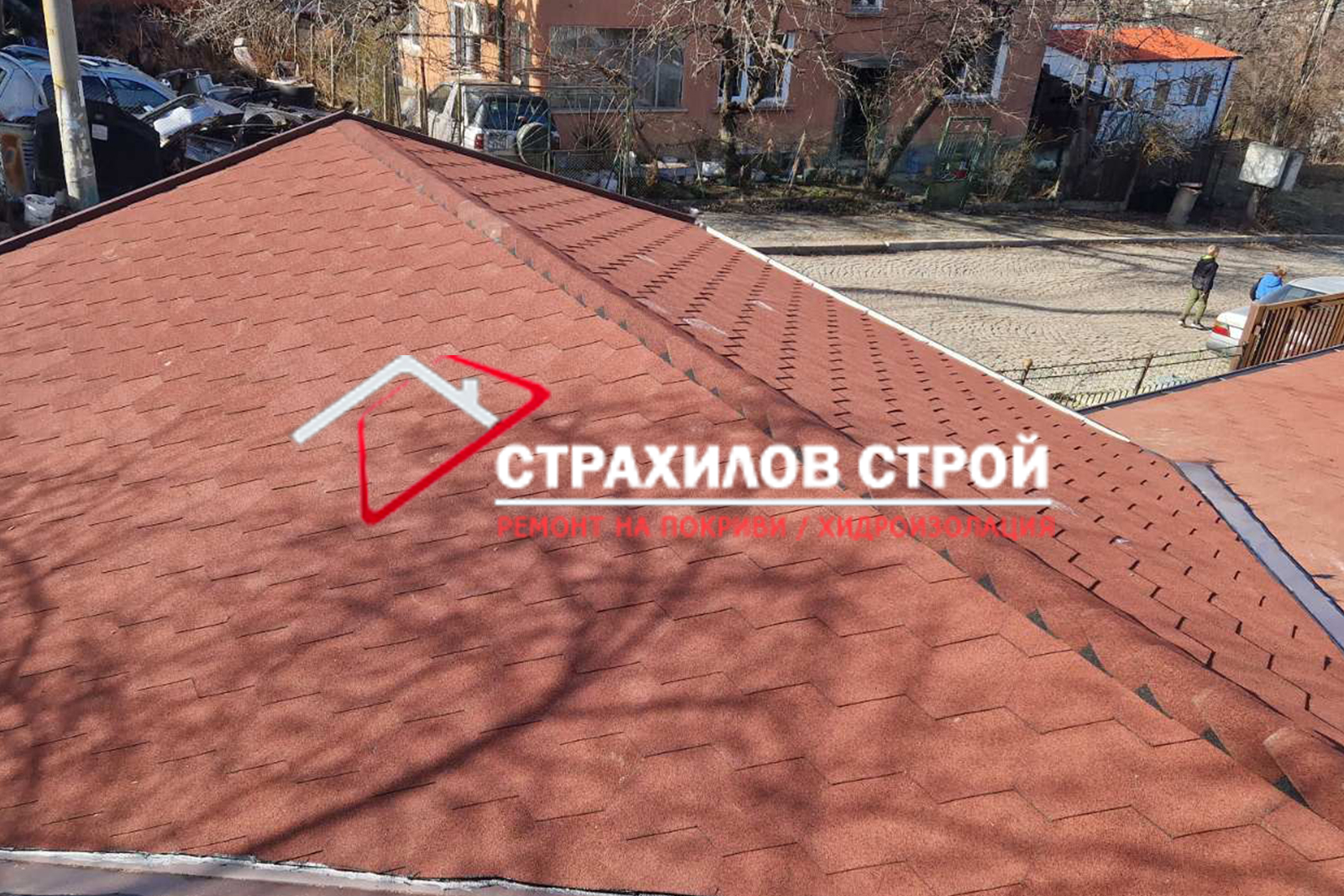 ремонт на покриви в цялата страна от страхилов строй